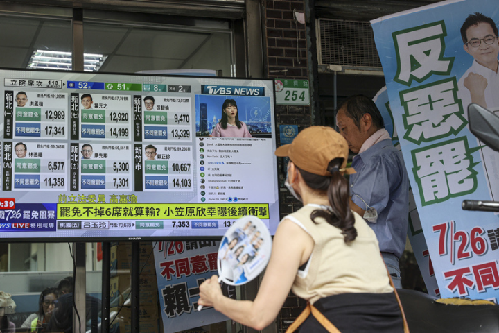英籍記者離台痛揭大罷免　王鴻薇：戳破民進黨「國王的新衣」
