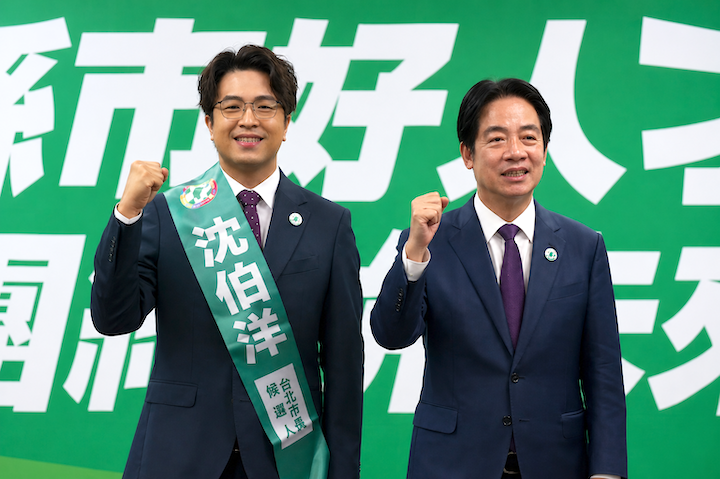 賴清德親披彩帶　民進黨徵召沈伯洋戰北市　徐巧芯酸：藍營選戰救星