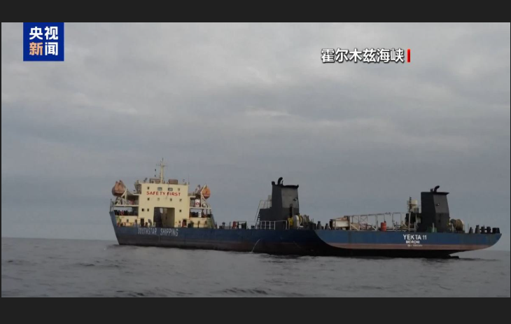 川普保證沒用　荷姆茲復航充滿風險　油價持續走高