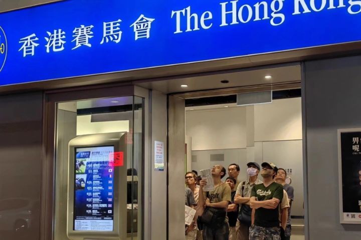 廣州強調舉辦賽馬賽事，不會複製香港賽馬模式。圖/取自界面新聞