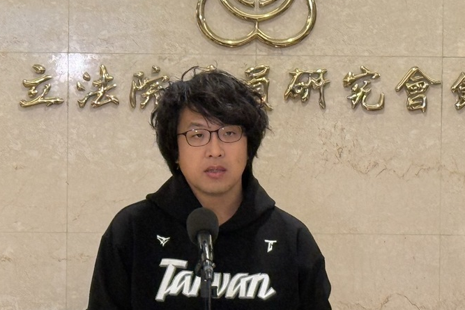 【梅花評論】追懲沈伯洋    昭告國家統一現正推進中