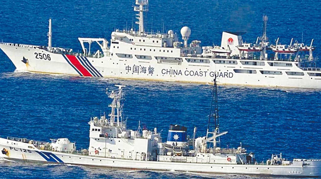 2021年2月期間，大陸海警船與日本海上保安廳船艦在釣魚台海域對峙多日。圖/取自日本海上保安廳官網