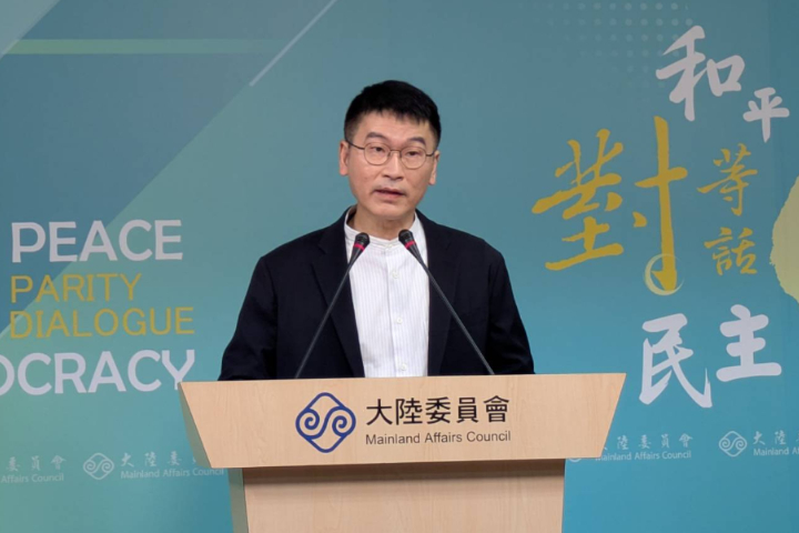 誰在阻擋雙城論壇？陸委會坦承不准上海台辦副主任來台