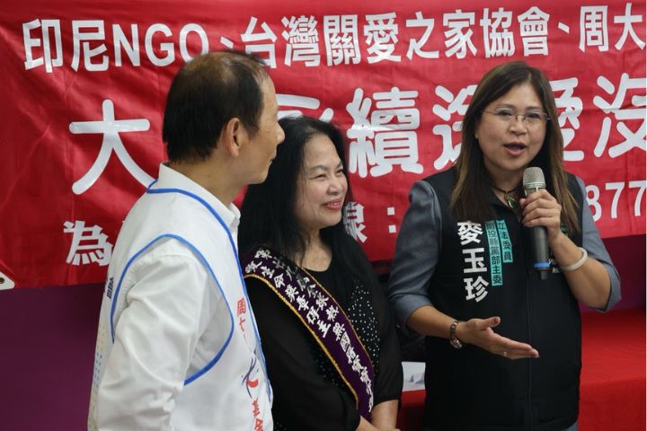 周大觀送愛「沒有名字的孩子」捐贈關愛之家5萬元 拋磚引玉