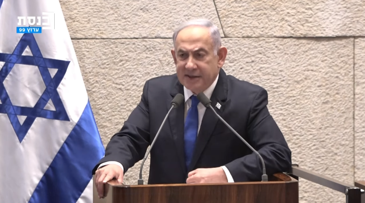 納坦雅胡27日在以色列國會表示，拉法的致命空襲是一場悲劇性的錯誤。圖/翻攝自Benjamin Netanyahu臉書