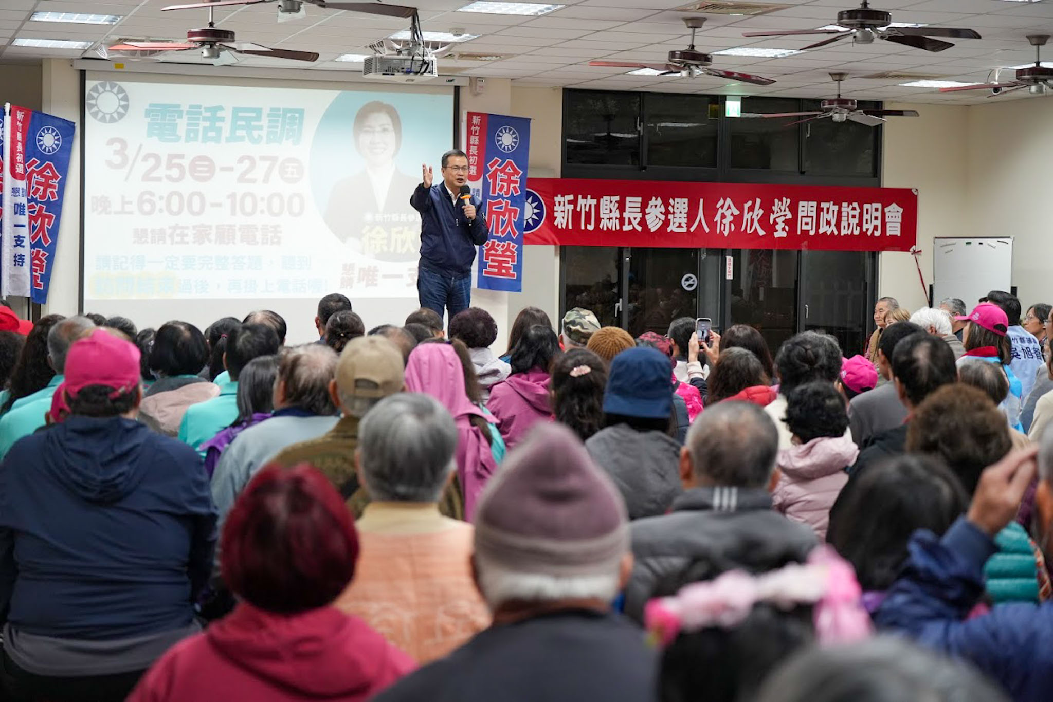 藍委羅智強19日南下新竹替立委徐欣瑩站台。圖/徐欣瑩辦公室提供