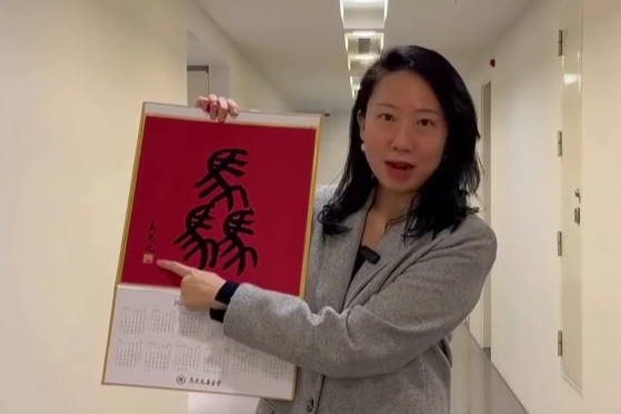 反擊金溥聰！王光慈發聲明：捐款為馬英九指示收下