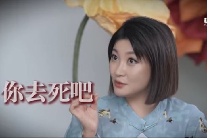 現實版《消失的她》——被丈夫謀財害命推落懸崖到重生的王暖暖