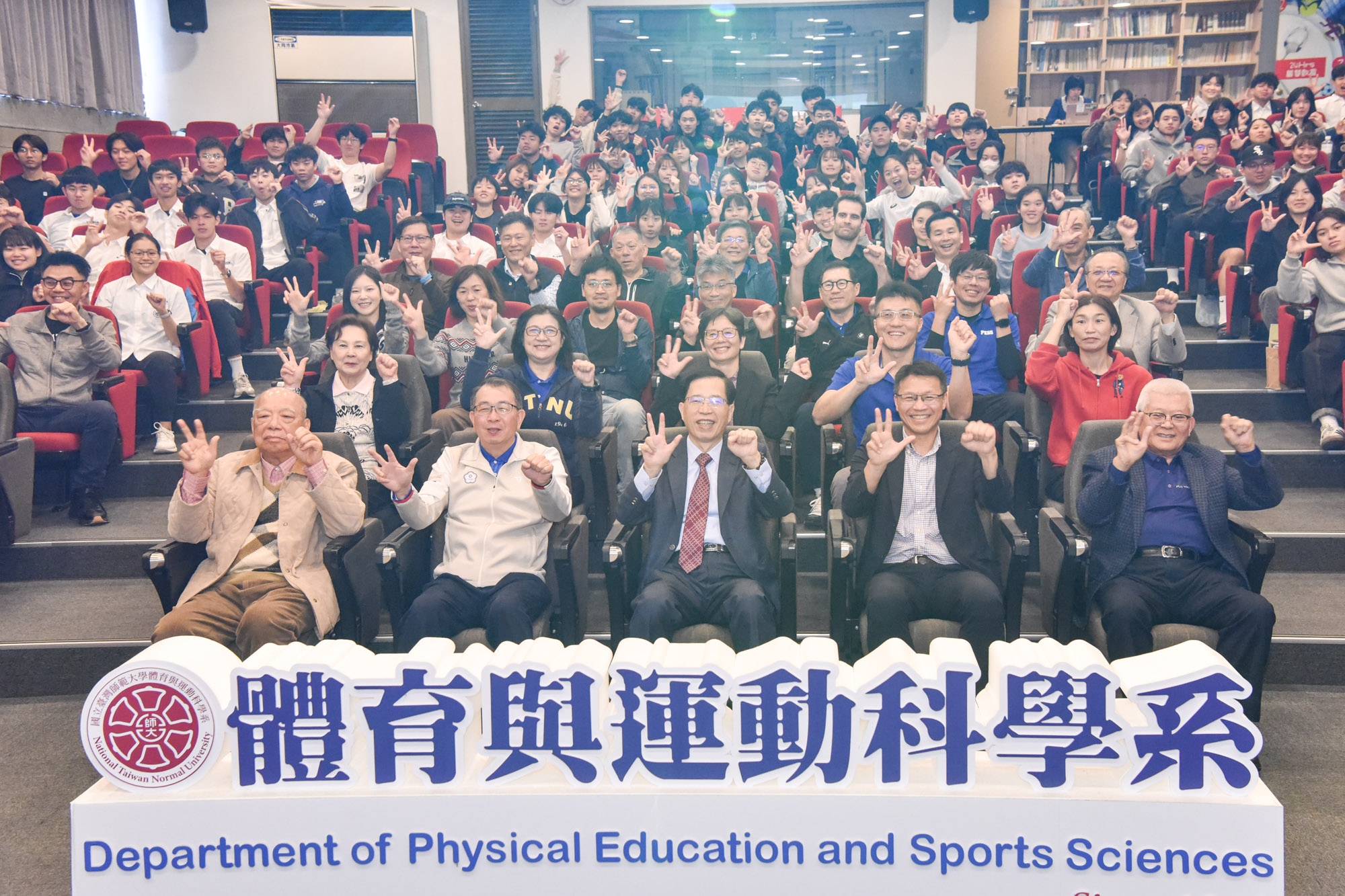 停聘假動作？台師大「血論文」教授仍執教遭抓包  教育部急說明　