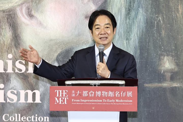 圖為總統賴清德13日出席美國大都會博物館名作展開幕式並發表致詞的畫面。圖/中央社
