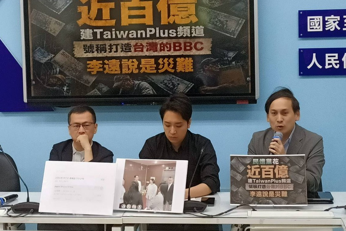 沈伯洋競選口號「台北順起來」　葉元之建議一招：請繼續把「台北問題」帶出去