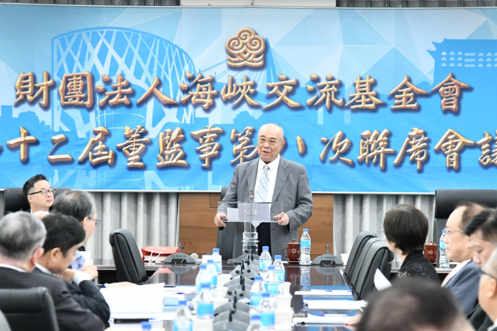 【快訊】同意讓賢！吳豊山宣布辭海基會董事長　 12／31將正式下台