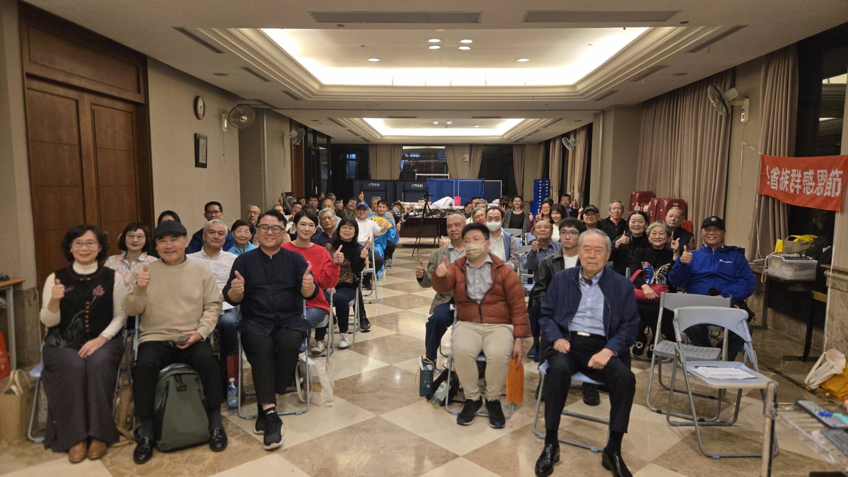 60多位外省第一、二、三代齊聚一堂。圖/讀者提供