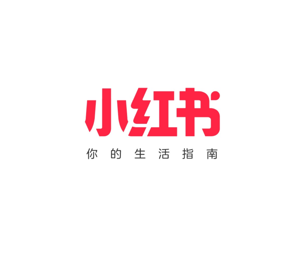 小紅書為大陸社群平台。圖/取自小紅書官方軟體