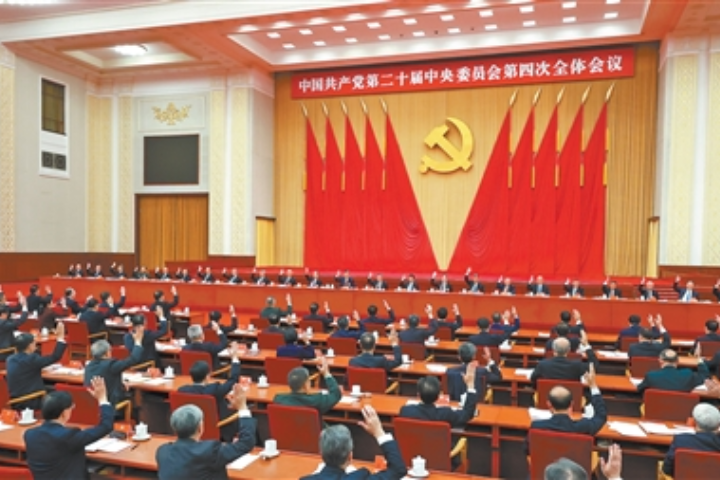 【梅花評論】從十五五規劃探詢兩岸產業融合發展