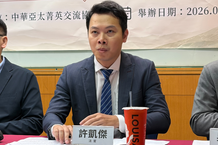 許凱傑認為，中共逐步完備法律工具箱，為未來和統選項喪失後，塑造武統正當性。圖/記者高陸攝