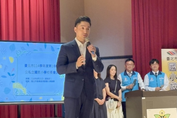 徐國勇出任民進黨秘書長 蔣萬安盼以民為本 扁祝福「鐵三角再聚」