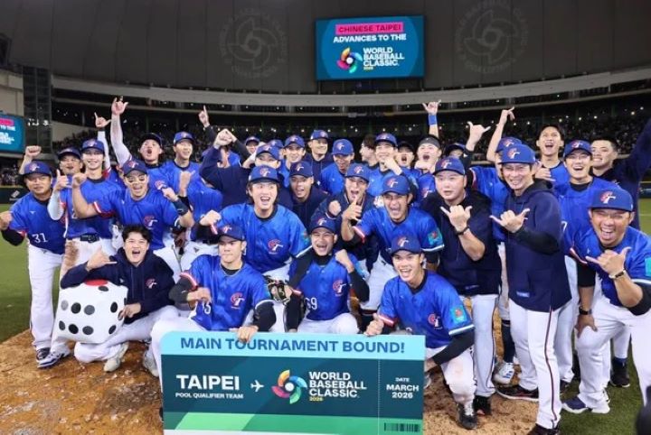 世界12強賽期間，中華隊賽前同樣被外界評為戰力後段班，但最終結果卻出乎意料。此次賭盤對中華隊的評價仍偏保守，被預測為分組倒數第二。圖/取自中華棒協