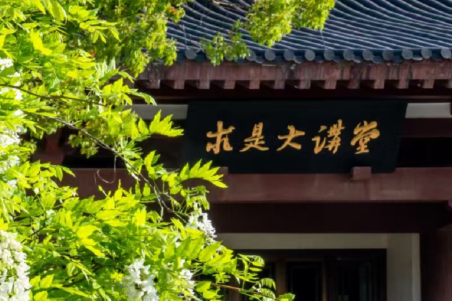 【2026陸校招生】台師靈魂提問：增強學子移動力「這個地方為何不能是對岸」