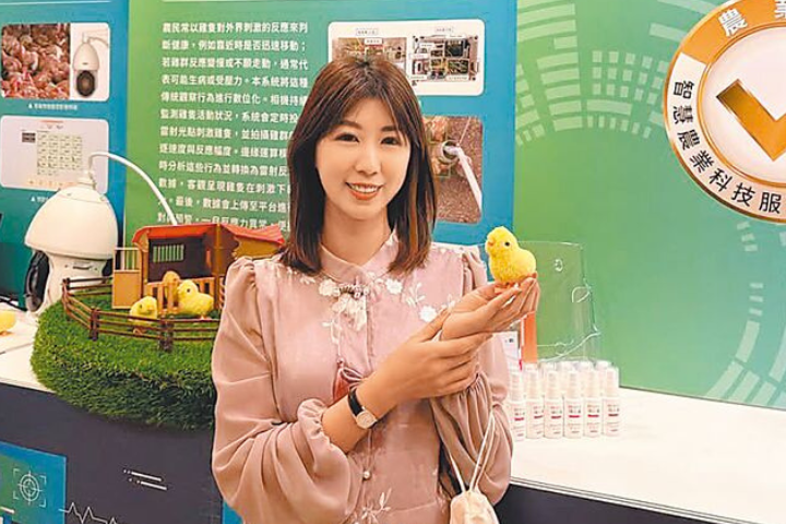 轟台肥洗地文！黑心肥料廠闆娘竟任新總座　粉專：賴政府任命無下限