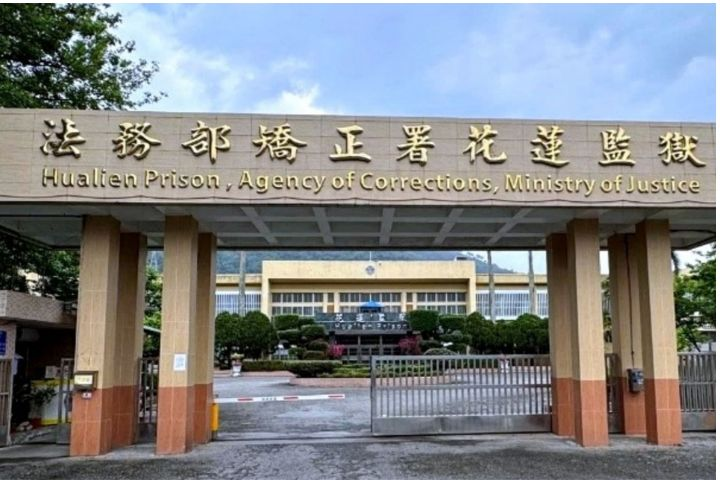 【梅花專論】解決監所爆滿危機的系統性策略