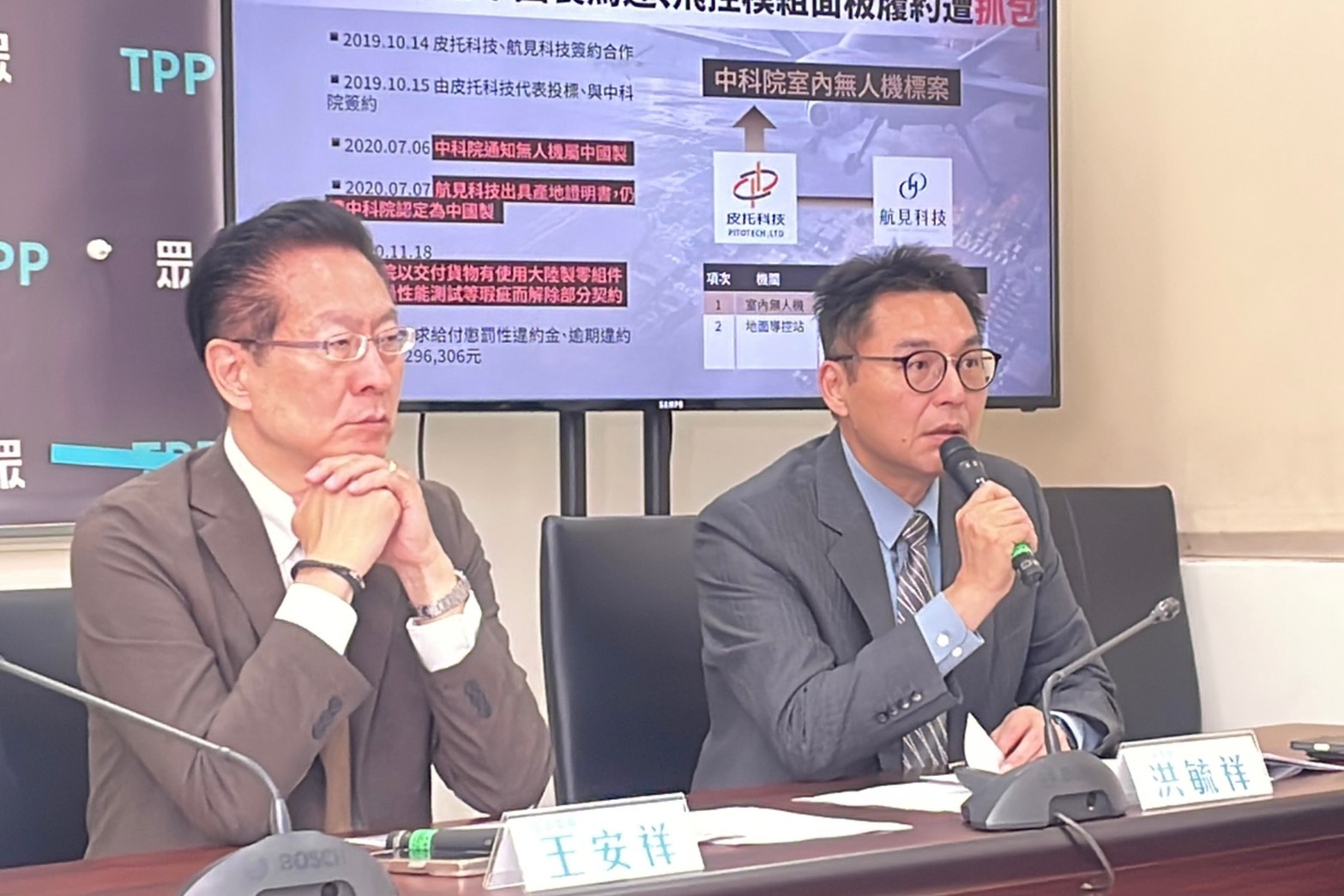 【有片】通刪國外旅費波及國會外交？民眾黨團：擇優出訪「要緊交流願自費」