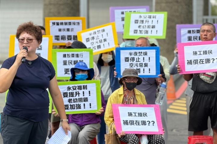 永安氣爆將屆周年　高雄居民盼台電限期改善工安