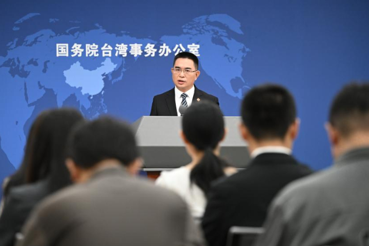 大陸國台辦發言人陳斌華今天（30日）重申，台灣須承認一中原則的「九二共識」，才能為兩岸對話建立互信基礎。圖/取自新華社