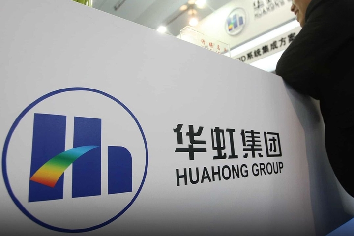 中國第二大晶片廠商華虹集團　將在上海量產7奈米晶片