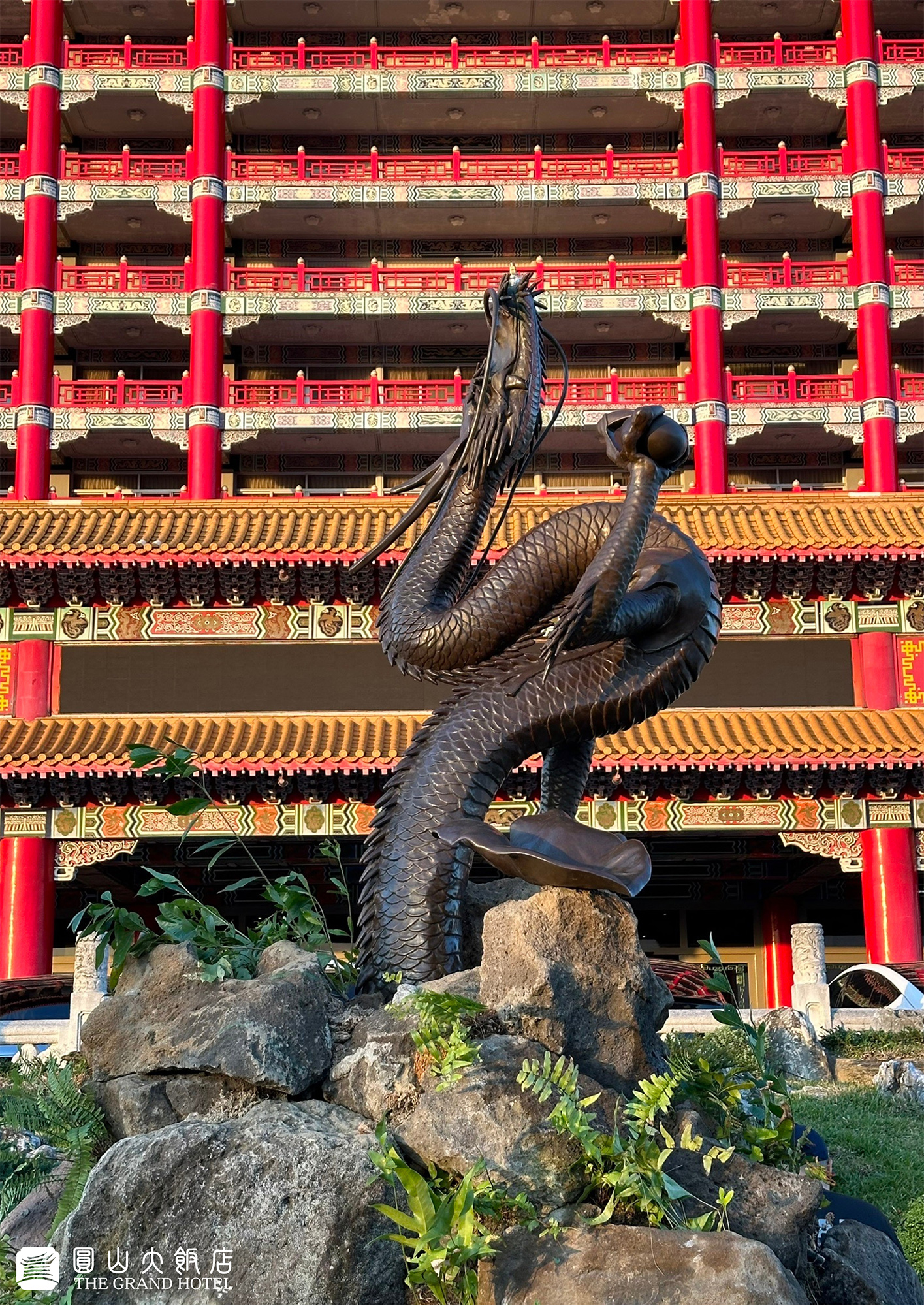 位於圓山大飯店花園廣場的台灣神社神龍噴泉是百年金龍的前身。圖/圓山大飯店提供