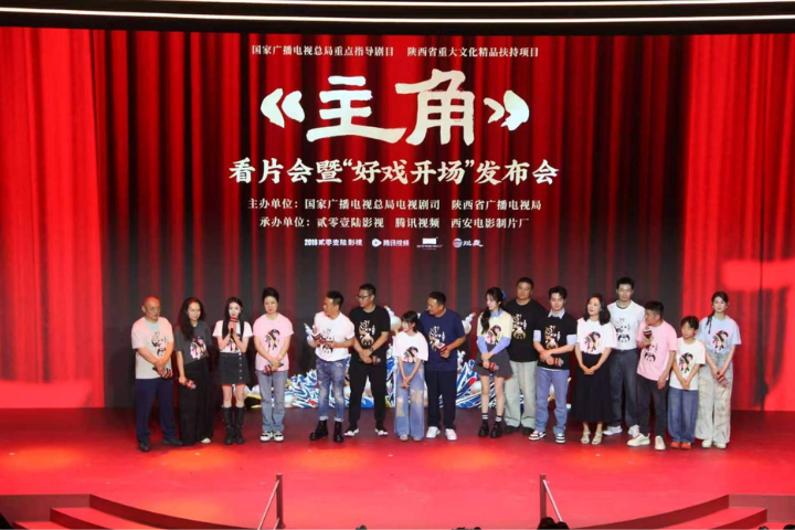 《主角》紅遍兩岸三地！王菲陝西話開唱、秦腔翻紅　掀起一場「陝派文化復興」