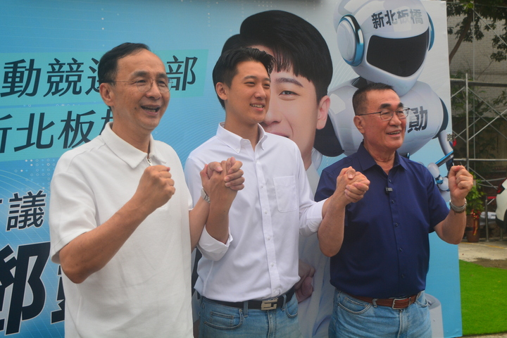 同台力挺鄧凱勛　朱立倫讚蔣萬安政績　推崇李四川務實