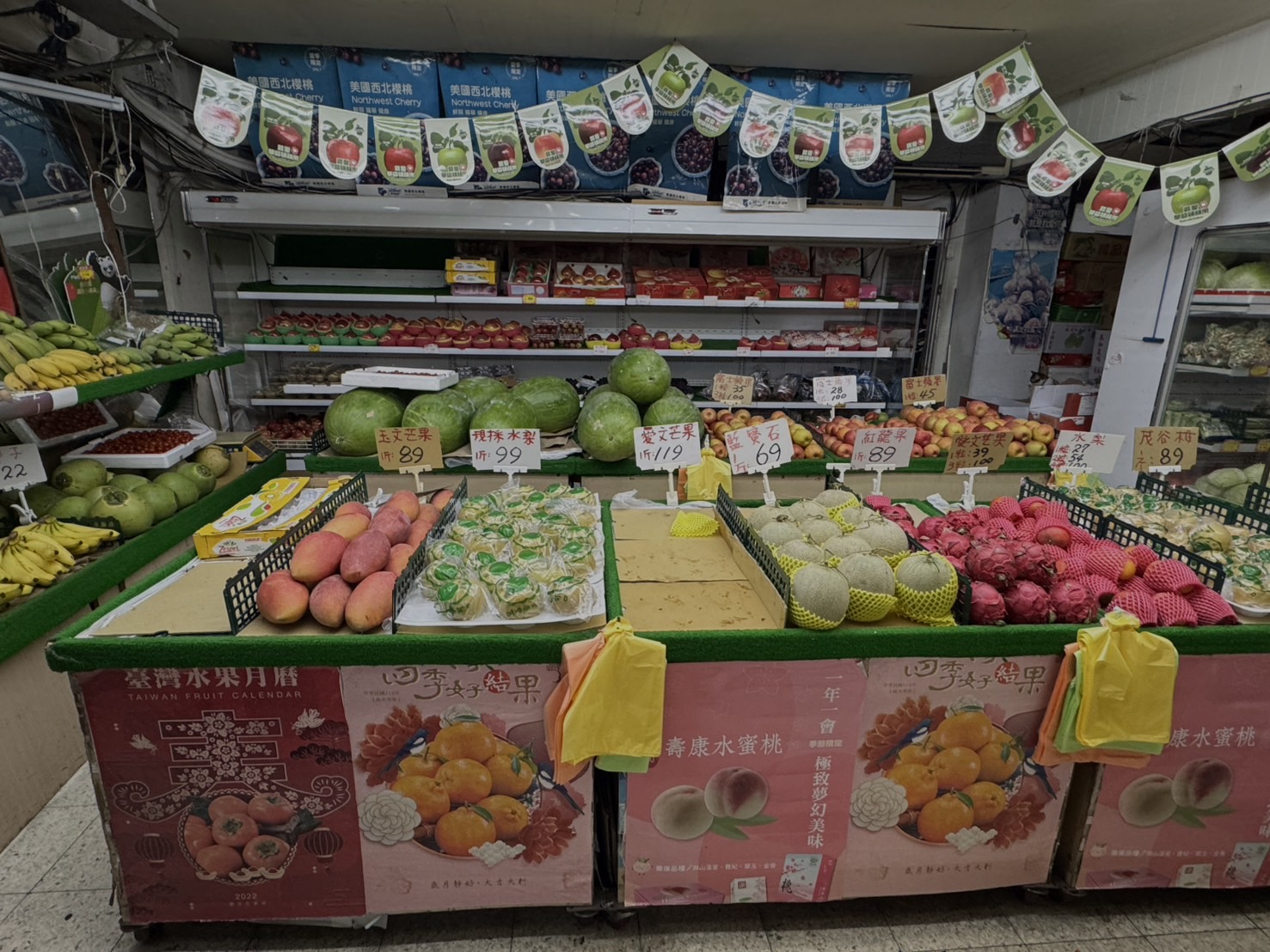 台灣水果種類豐富素有「水果王國」的美名，讓外國遊客訪台都會品嘗台灣水果。圖/讀者提供