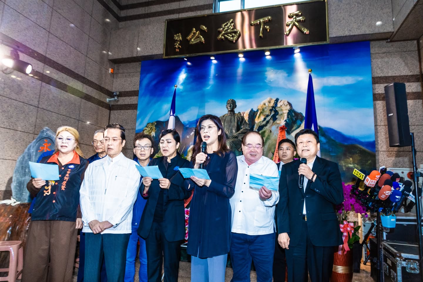 【梅花評論】鄭麗文    最具轉型意義的藍營領導