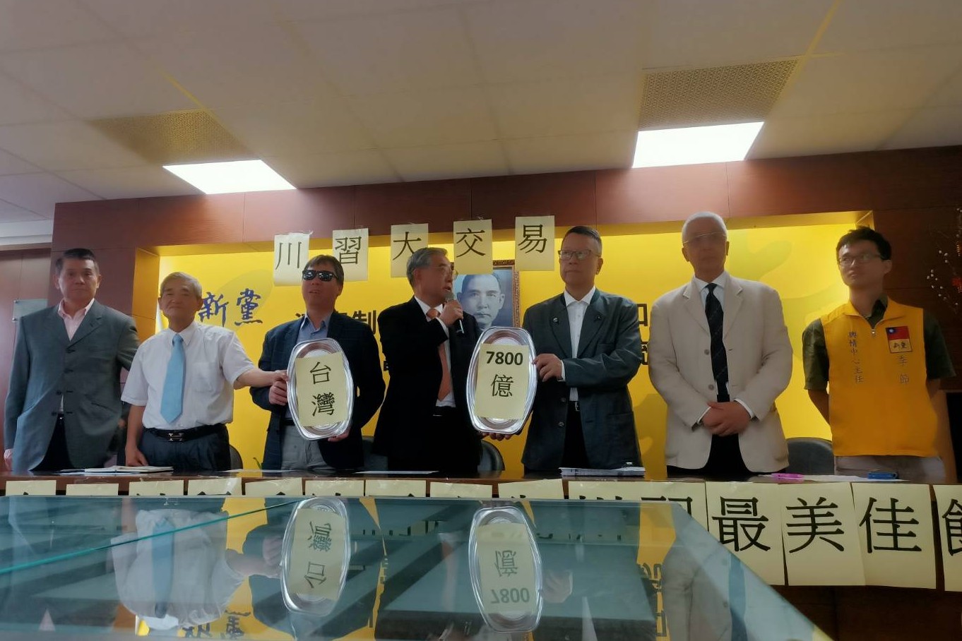 【川習會】周陽山：台灣最應關注中美約定「分歧可控」　湯紹成：中美已實質共管台灣