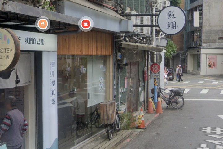 表態反罷免遭青鳥出征！永康街知名飯糰無限期停業 老闆嘆：我犯了什麼錯？
