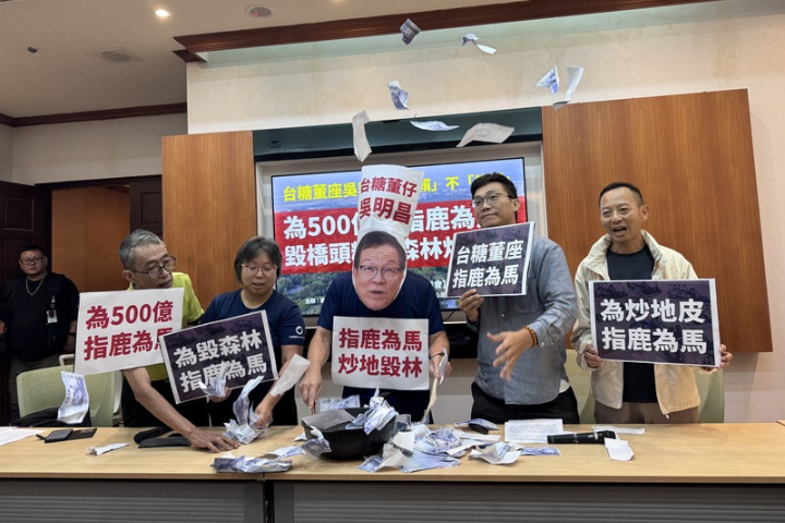 台糖橋頭糖廠開發惹議！被控為護航500億利益　賴友友董座稱「森林不是森林」