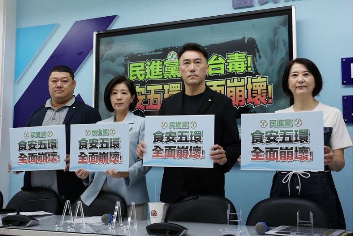 拿國人健康換外交？進口蘋果藥殘放寬6倍　貿易報告揭露美方「關切」