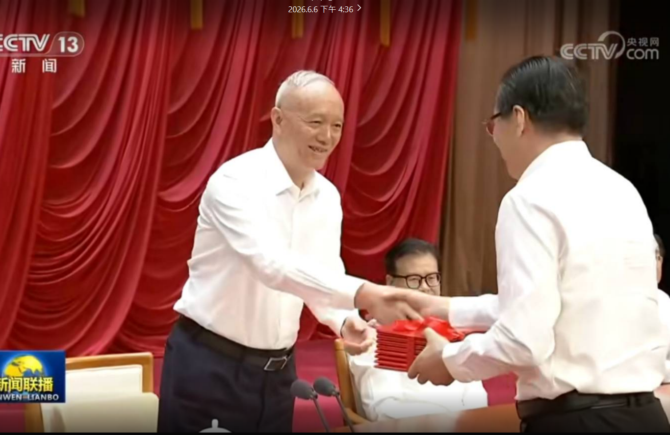中共政治局常委蔡奇提前接任中央黨校校長　洪耀南：涉及中共最高層權力結構變化