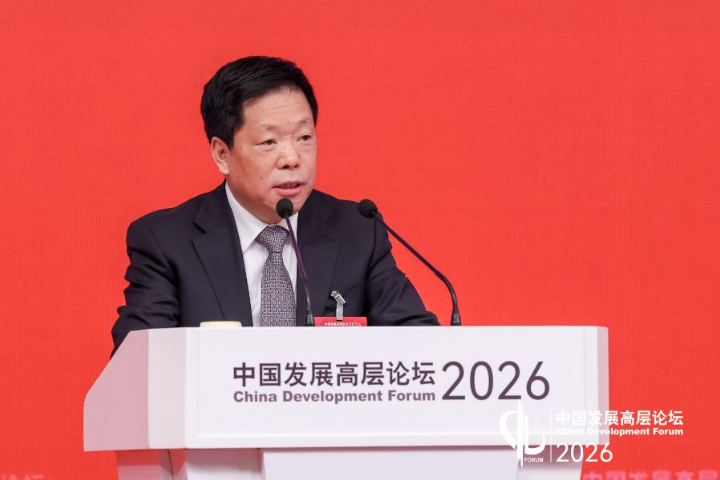 韓文秀指出,中國未來要全力發展智慧經濟產業。圖/官方供圖