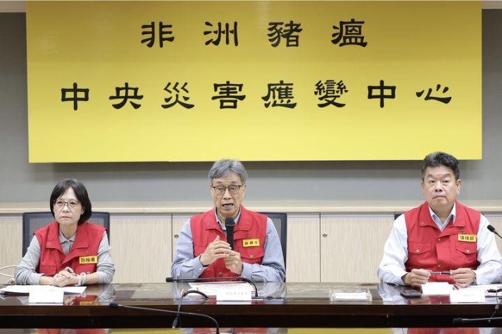 中央預估7日解除禁運禁宰 防疫關鍵期 廚餘養豬先不放行