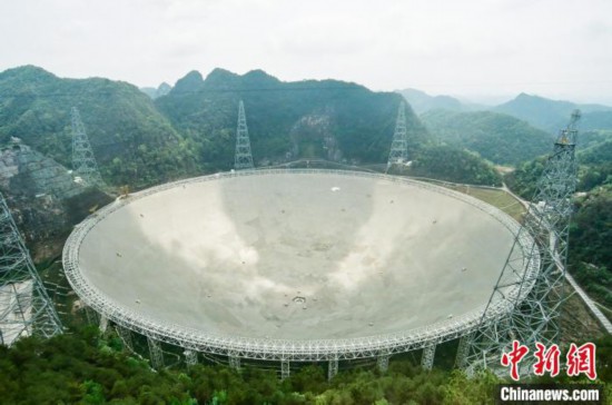 被譽為「中國天眼」的500公尺口徑球面射電望遠鏡（FAST），至今已發現近1300顆脈衝星。圖／取自中新網