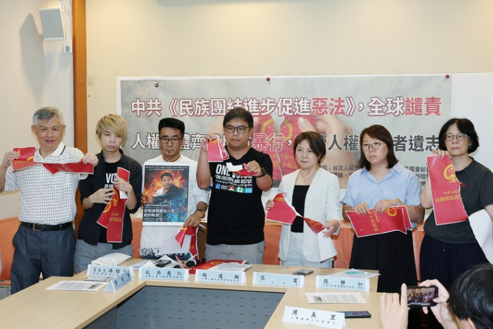 綠營提案譴責陸《民族團結進步促進法》　 立院逕付二讀交協商