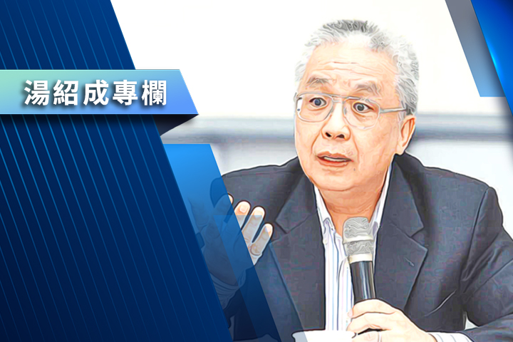 【湯紹成專欄】歐洲八國聯軍圍川普        