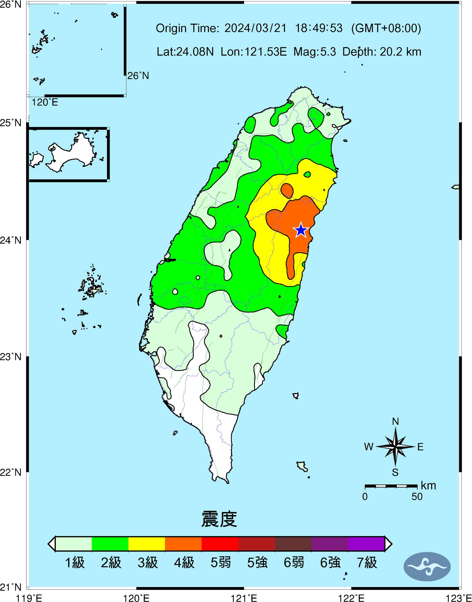 晚間地震震度分布。圖/取自中央氣象署