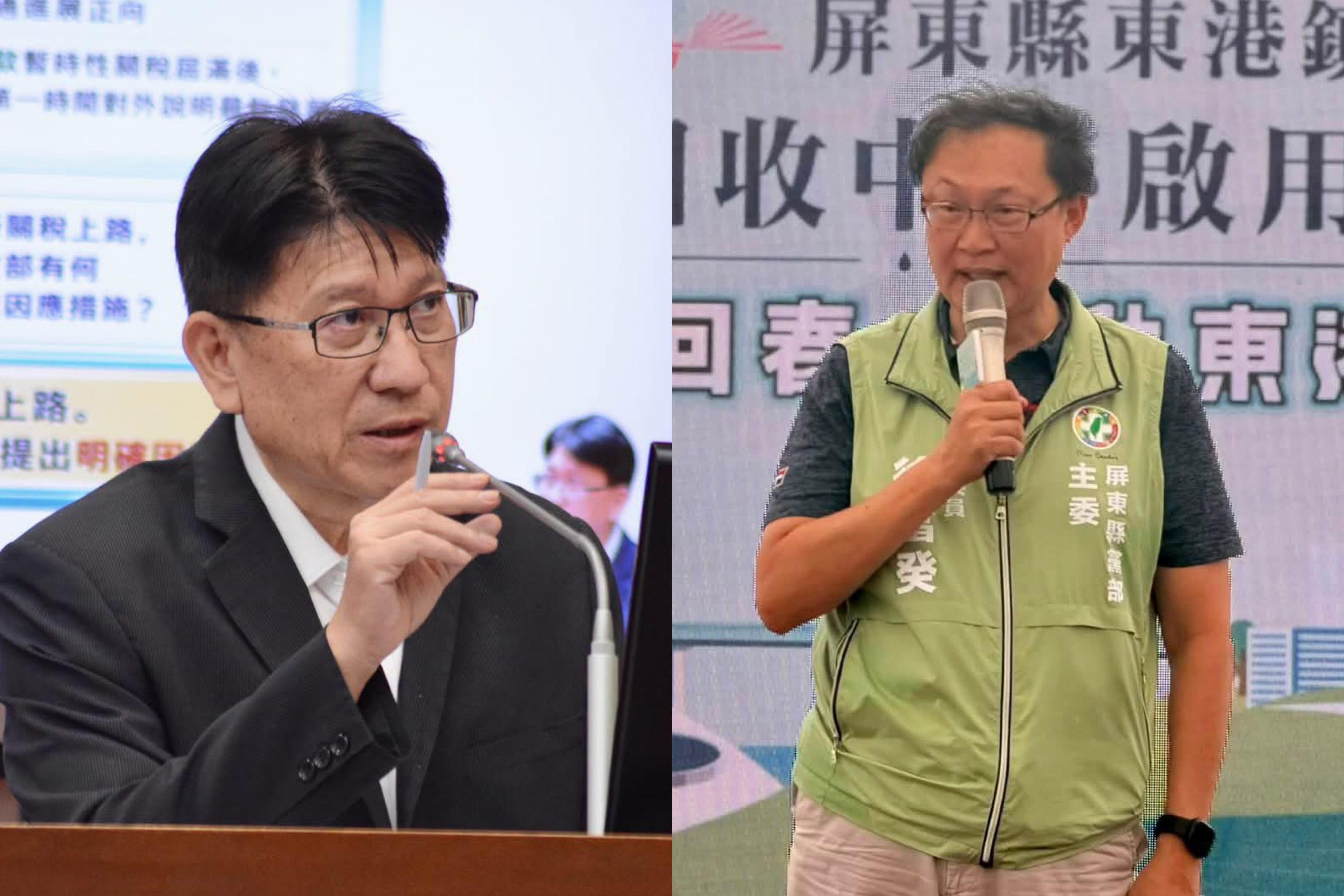 聖石金業爆181億龐氏騙局　藍白這兩位立委特別會見主嫌
