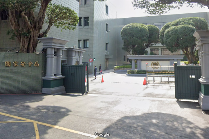 國安局爆性騷慣犯「長官縱容護短」！ 國安局駁包庇：已嚴懲調職