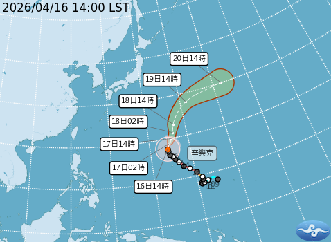中颱辛樂克預測路徑。圖/取自中央氣象署