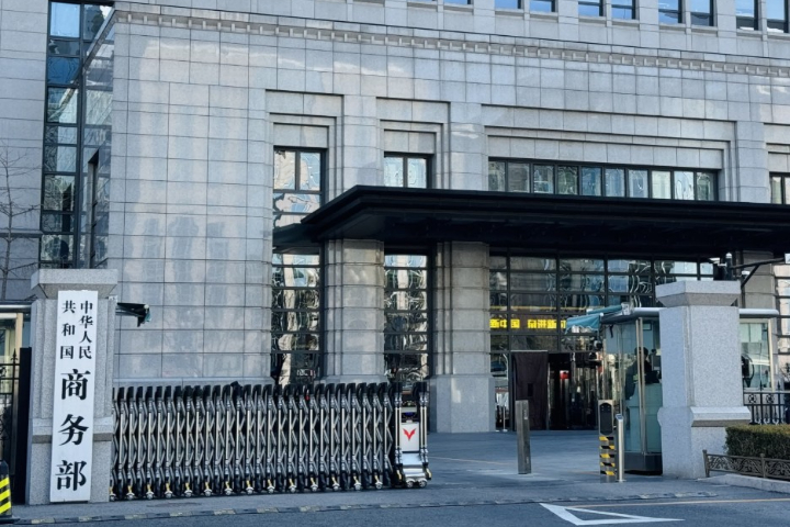 美對60經濟體發起301調查　陸商務部反嗆：長期操弄「強迫勞動」議題