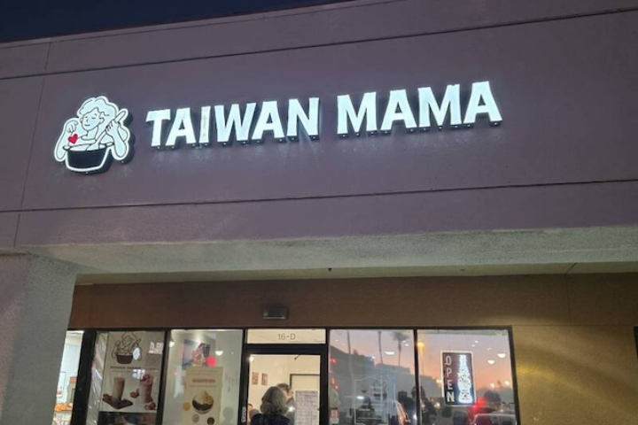 沙漠珍奶救贖！台積電建晶圓城　台灣媽媽Kate的爌肉飯點亮鳳凰城夜